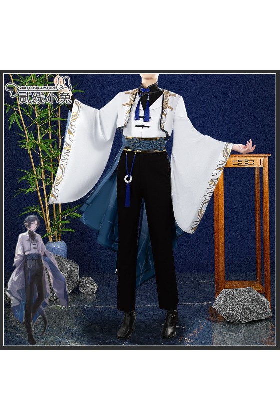 2XXT Cosplay Arknights Ambience Synesthesia 2025 Zuo Le Cosplay Costume